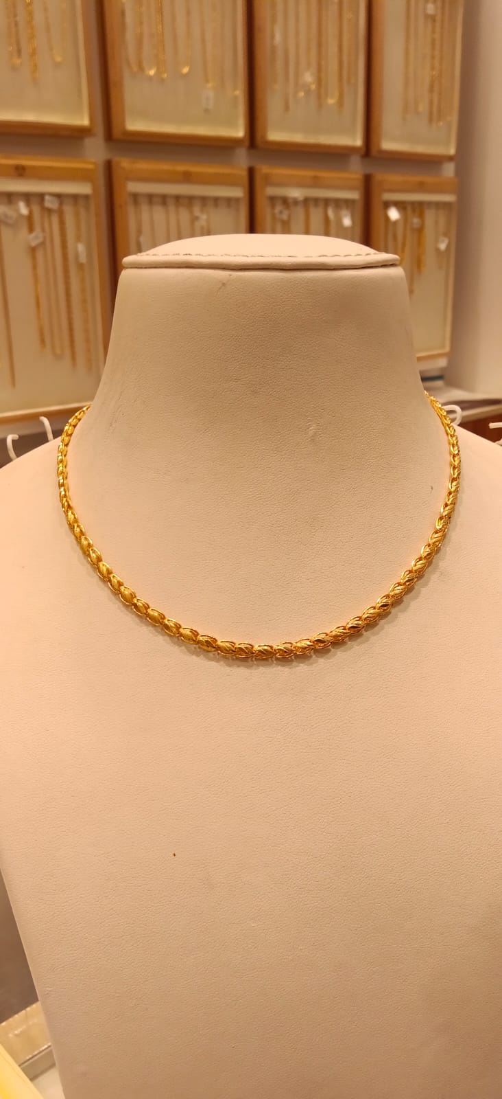Short Chain